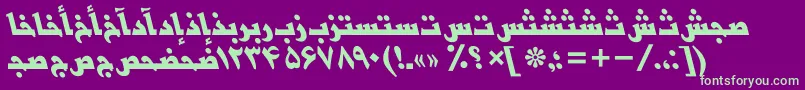 Шрифт BasrapersianttBolditalic – зелёные шрифты на фиолетовом фоне