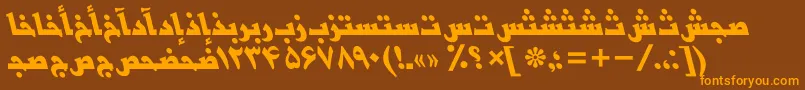 BasrapersianttBolditalic Font – Orange Fonts on Brown Background