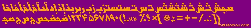 BasrapersianttBolditalic Font – Orange Fonts on Purple Background