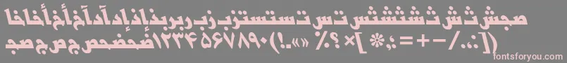 BasrapersianttBolditalic Font – Pink Fonts on Gray Background