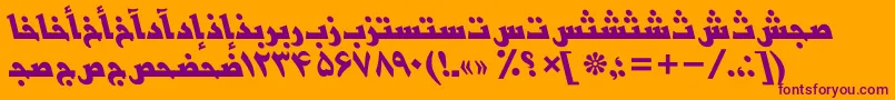 BasrapersianttBolditalic Font – Purple Fonts on Orange Background