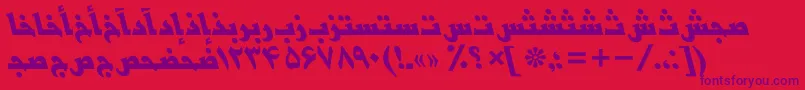 BasrapersianttBolditalic Font – Purple Fonts on Red Background