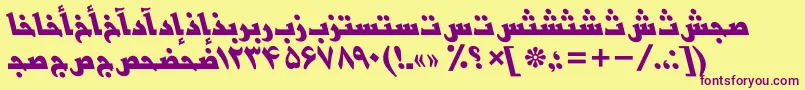 BasrapersianttBolditalic-fontti – violetit fontit keltaisella taustalla
