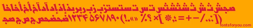 BasrapersianttBolditalic Font – Red Fonts on Orange Background