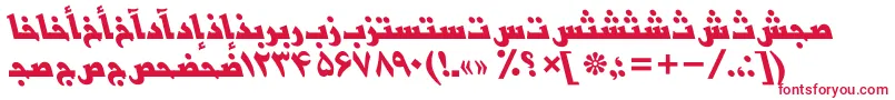 BasrapersianttBolditalic-fontti – punaiset fontit valkoisella taustalla