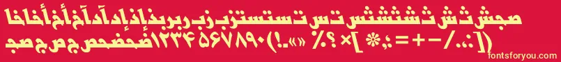 BasrapersianttBolditalic-fontti – keltaiset fontit punaisella taustalla