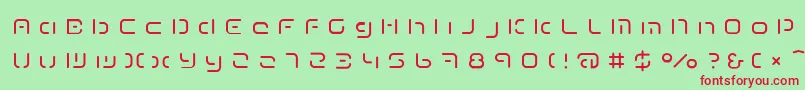 Шрифт TermRegeee – красные шрифты на зелёном фоне