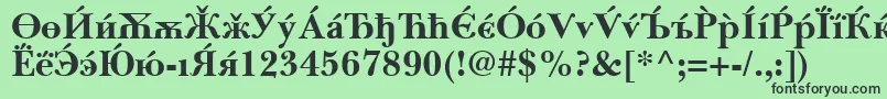 Czcionka BaskervilleCyrillicBold – czarne czcionki na zielonym tle