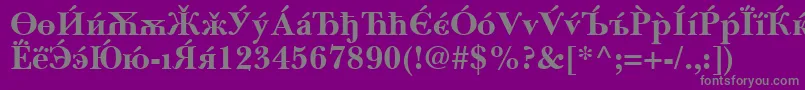 フォントBaskervilleCyrillicBold – 紫の背景に灰色の文字