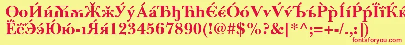 BaskervilleCyrillicBold Font – Red Fonts on Yellow Background