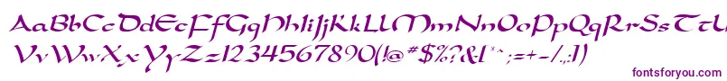 SamovarSsiItalic Font – Purple Fonts on White Background