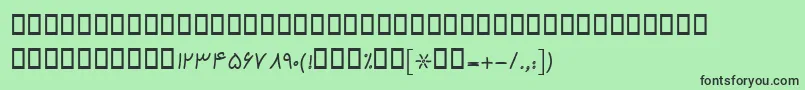 BKamranBold Font – Black Fonts on Green Background