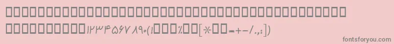 BKamranBold Font – Gray Fonts on Pink Background