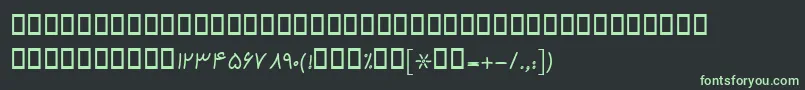 fuente BKamranBold – Fuentes Verdes Sobre Fondo Negro