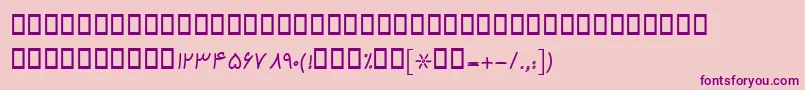 Weitere Informationen zur BKamranBold-Schriftart BKamranBold-Schriftart – Violette Schriften auf rosa Hintergrund