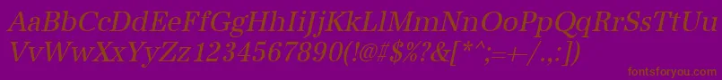 Шрифт UrwantiquatextnarOblique – коричневые шрифты на фиолетовом фоне