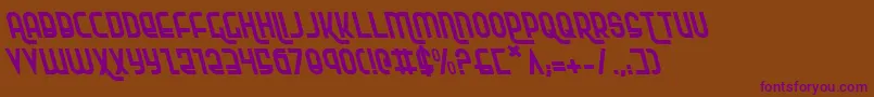RokikierLeftalic Font – Purple Fonts on Brown Background
