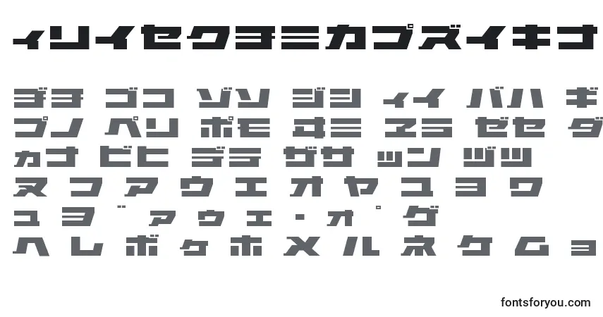 Czcionka ElephantKRegular – alfabet, cyfry, specjalne znaki