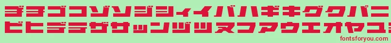 ElephantKRegular Font – Red Fonts on Green Background