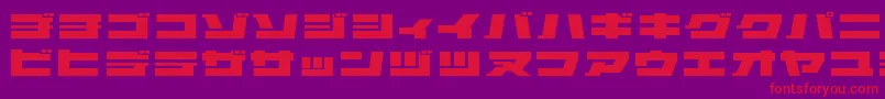 ElephantKRegular Font – Red Fonts on Purple Background