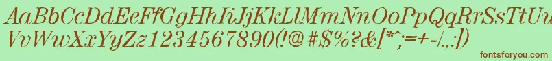 ValenciaantiqueItalic Font – Brown Fonts on Green Background
