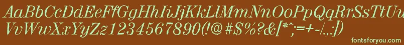 ValenciaantiqueItalic Font – Green Fonts on Brown Background