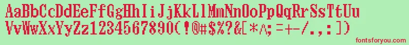 Ishmeria Font – Red Fonts on Green Background