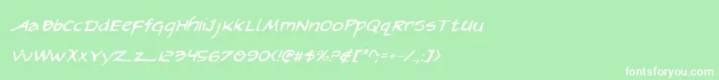 Ariloni Font – White Fonts on Green Background