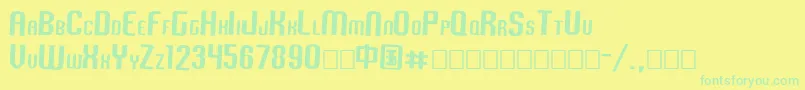Saiba mais sobre a fonte Vixene Fonte Vixene – fontes verdes em um fundo amarelo