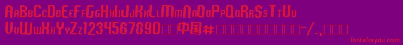 Vixene Font – Red Fonts on Purple Background