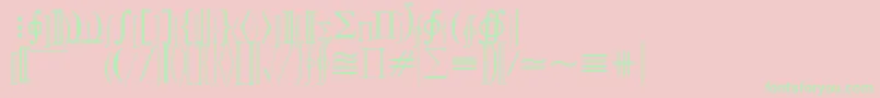 フォントQuantaPiFiveSsi – ピンクの背景に緑の文字