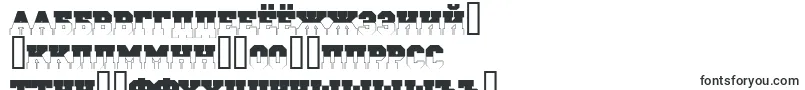 ACampusbwBold-fontti – kirgisian fontit