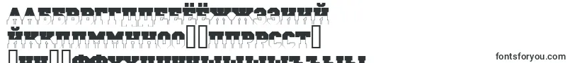 ACampusbwBold-Schriftart – mongolische Schriften