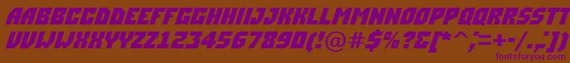 ASimplerdnm Font – Purple Fonts on Brown Background