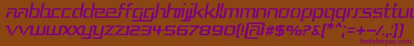 Repub3i Font – Purple Fonts on Brown Background