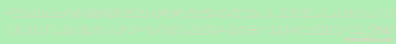 フォントNightrunners – 緑の背景にピンクのフォント