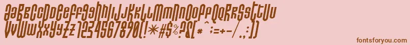 フォントDonoteatthisitalic – ピンクの背景に茶色のフォント