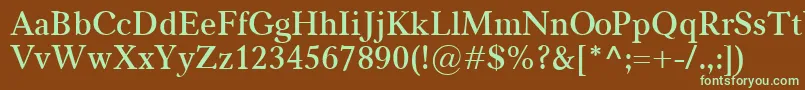 フォントCarniolaSemibold – 緑色の文字が茶色の背景にあります。