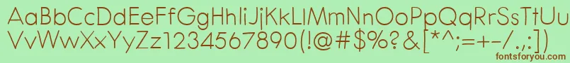 CenturaRound Font – Brown Fonts on Green Background