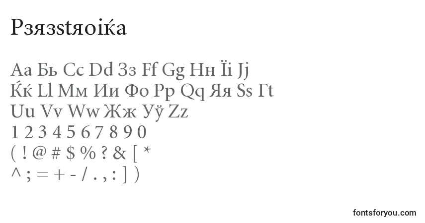Schriftart Perestroika – Alphabet, Zahlen, spezielle Symbole