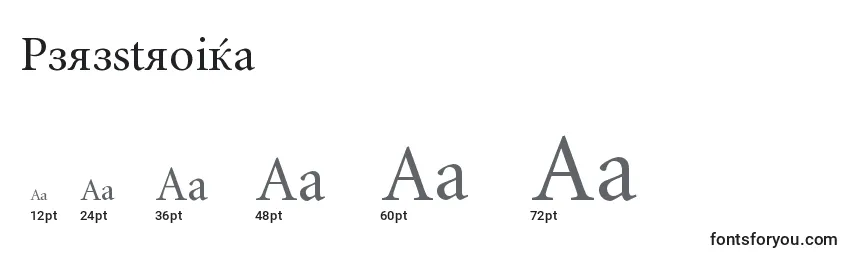 Размеры шрифта Perestroika