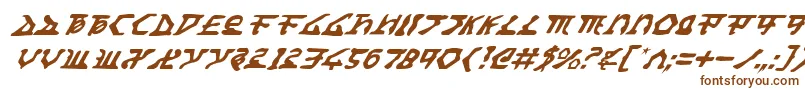 フォントHomeworldTranslatorItalic – 白い背景に茶色のフォント