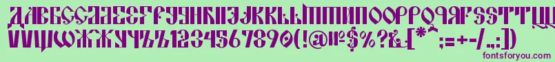 KremlinAlexander Font – Purple Fonts on Green Background