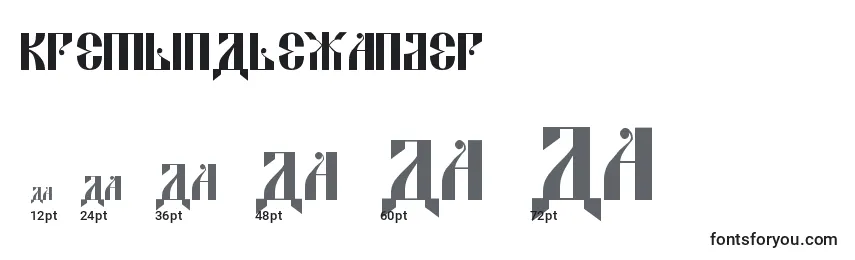 Размеры шрифта KremlinAlexander