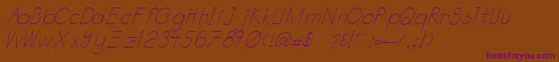 Katabidalanitalic Font – Purple Fonts on Brown Background