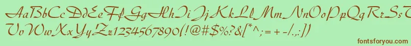 Diskusltstd Font – Brown Fonts on Green Background