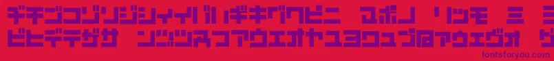 D3MouldismKatakana Font – Purple Fonts on Red Background