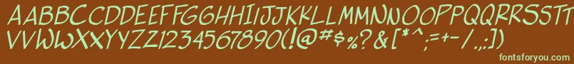フォントSideKIta – 緑色の文字が茶色の背景にあります。