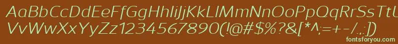 フォントSavileItalic – 緑色の文字が茶色の背景にあります。