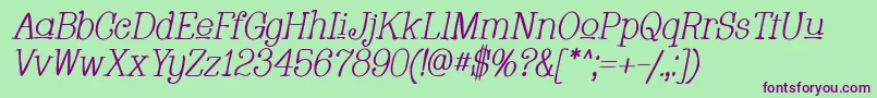Шрифт Whacui – фиолетовые шрифты на зелёном фоне